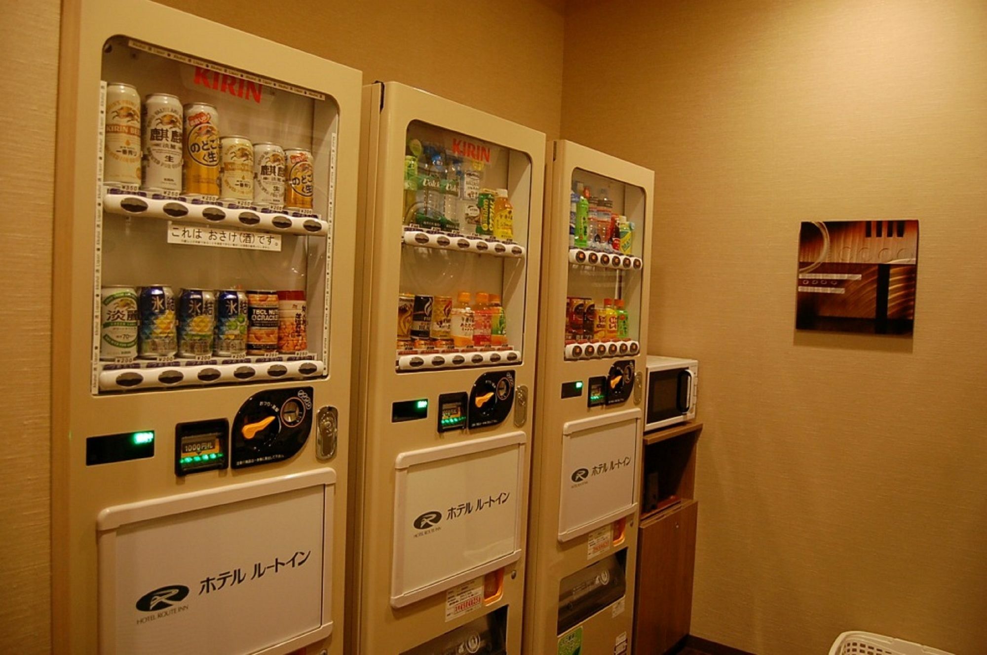 Hotel Route-Inn Daiichi Nagano Exterior foto